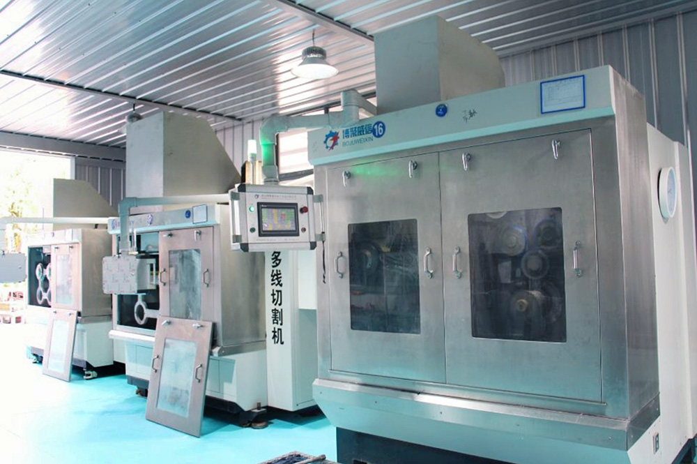 Production equipment